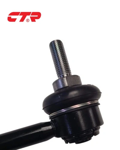 مقص امامي R CTR