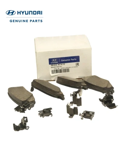 تيل خلفي - توسان NX4 - هيونداي اصلي